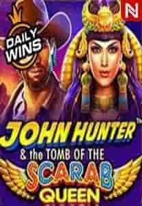 John Hunter and the Tomb of the Scarab Queen™